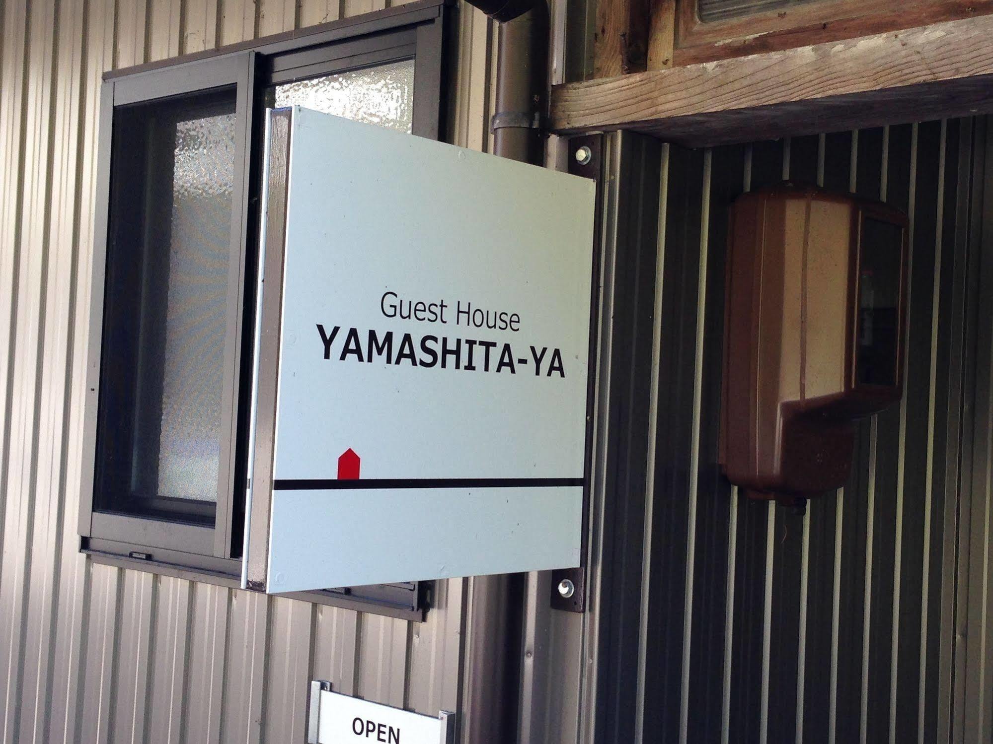 Guest House Yamashita-Ya Nanto Exterior photo